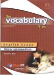 Okładka książki The Vocabulary Files Upper Intermediate