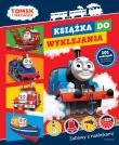 Okładka książki Tomek i przyjaciele. Książka do wyklejania