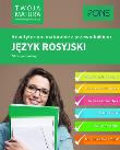 Okładka książki Twoja matura Język rosyjski Repetytorium maturalne z przewodnikiem