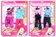 Opakowanie Ubranka dla lalek