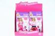 Opakowanie Ubranka dla lalek