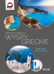 Wyspy Greckie. Inspirator podróżniczy. Autor: Agata Wójcik. Dadada.pl Okładka książki Wyspy Greckie. Inspirator podróżniczy