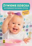 Żywienie dziecka do pierwszego roku życia. Autor: Agata Lewandowska. Dadada.pl Okładka książki Żywienie dziecka do pierwszego roku życia
