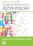 Arkusze pokazowe + wskazówki dla zdających. Język polski. Autor: Opracowanie zbiorowe. Dadada.pl Okładka książki Arkusze pokazowe + wskazówki dla zdających. Język polski