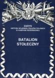 Batalion stołeczny. Autor: Piotr Zarzycki. Dadada.pl Okładka książki Batalion stołeczny