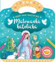 Malowanka katolicka. Każdy może świętym być. Autor: Opracowanie zbiorowe. Dadada.pl Okładka książki Malowanka katolicka. Każdy może świętym być