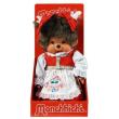 Opakowanie Monchhichi Polska 20 cm