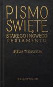 Pismo Święte Starego i Nowego Testamentu Biblia Tysiąclecia. Wydawca: Pallottinum. Dadada.pl Opakowanie Pismo Święte Starego i Nowego Testamentu Biblia Tysiąclecia
