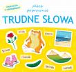 Piszę poprawnie trudne słowa. Autor: Opracowanie zbiorowe. Dadada.pl Okładka książki Piszę poprawnie trudne słowa