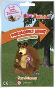 Pokoloruj mnie. Sen Maszy. Masza i Niedźwiedź.. Autor: Opracowanie zbiorowe. Dadada.pl Okładka książki Pokoloruj mnie. Sen Maszy. Masza i Niedźwiedź.