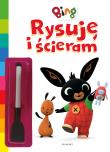 Rysuję i ścieram. Przygoda w parku. Bing.. Autor: Barram Lydia. Dadada.pl Okładka książki Rysuję i ścieram. Przygoda w parku. Bing.