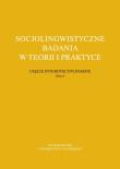 Opakowanie Socjolingwistyczne badania w teorii i praktyce Ujęcie interdyscyplinarne. Tom 5