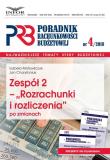 Zespół 2 - Rozrachunki i rozliczenia po zmianach. Autor: Motowilczuk Izabela, Charytoniuk Jan. Dadada.pl Okładka książki Zespół 2 - Rozrachunki i rozliczenia po zmianach