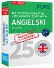250 ćwiczeń z gramatyki Angielski + 250 zagadek. Autor: Opracowanie zbiorowe. Dadada.pl Okładka książki 250 ćwiczeń z gramatyki Angielski + 250 zagadek