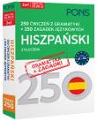 250 ćwiczeń z gramatyki Hiszpański + 250 zagadek. Autor: Opracowanie zbiorowe. Dadada.pl Okładka książki 250 ćwiczeń z gramatyki Hiszpański + 250 zagadek