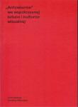Opakowanie Antywzorce we współczesnej sztuce i kulturze wizualnej
