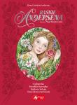 Baśnie Andersena. Autor: Hans Christian Andersen. Dadada.pl Okładka książki Baśnie Andersena