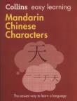 Opakowanie Collins Easy Learning Mandarin Chinese Characters