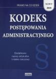 Kodeks postępowania administracyjnego 2018. Autor: Ewelina Koniuszek (konsultacje prawne). Dadada.pl Okładka książki Kodeks postępowania administracyjnego 2018