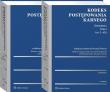 Kodeks postępowania karnego Komentarz Tom 1 i 2. Autor: Eichstaedt Krzysztof, Świecki Dariusz, Augustyniak Barbara, Kurowski Michał. Dadada.pl Okładka książki Kodeks postępowania karnego Komentarz Tom 1 i 2