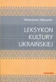 Okładka książki Leksykon kultury ukraińskiej