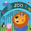 Opakowanie Peppa Pig: At the Zoo