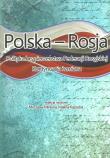 Polska - Rosja Polityka bezpieczeństwa Federacji Rosyjskiej. Autor: Kaszuba Malina, Mirosław Minkina. Dadada.pl Okładka książki Polska - Rosja Polityka bezpieczeństwa Federacji Rosyjskiej