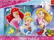 Opakowanie Puzzle 15 Ramkowe Disney Księżniczki Trzy uśmiechy
