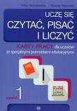 Uczę się czytać pisać i liczyć Część 1. Autor: Naprawa Renata Tanajewska Alicja, Naprawa Renata. Dadada.pl Okładka książki Uczę się czytać pisać i liczyć Część 1