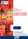 Wielki multimedialny słownik rosyjsko-polski polsko-rosyjski na pendrive. Autor:   Praca zbiorowa. Dadada.pl Okładka książki Wielki multimedialny słownik rosyjsko-polski polsko-rosyjski na pendrive