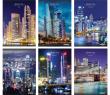 Opakowanie Zeszyt A5/54K Skyline City (10szt) STREET