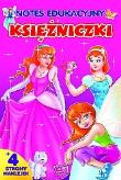 Okładka książki KSIĘŻNICZKI NOTES EDUKACYJNY WYD. 2016