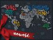 Opakowanie MAPA ZDRAPKA ŚWIAT TRAVEL MAP LETTERS WORLD