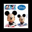 Opakowanie MICKEY SKARBONKA Z LIZAKAMI 28G DK203089