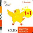 PAKIET KSIĄŻECZKI POZNAWCZE 12M+. Autor: Opracowanie zbiorowe. Dadada.pl Okładka książki PAKIET KSIĄŻECZKI POZNAWCZE 12M+