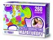 Opakowanie Puzzle Edukacyjne mapa Europy