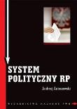 Okładka książki SYSTEM POLITYCZNY RP