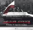 Okładka książki Zakazane historie Polska w czasie wojny audiobook