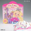 Opakowanie ZESTAW KREATYWNY HOME PRINCESS MIMI 8303D