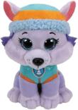 Opakowanie Beanie Babies Mancd Orjarat 15cm
