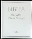 Biblia Pamiątka Chrztu Świętego. Autor: Lizzie Ribbons. Dadada.pl Okładka książki Biblia Pamiątka Chrztu Świętego
