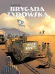 BRYGADA ŻYDOWSKA. Autor: Marvano Haldeman. Dadada.pl Okładka książki BRYGADA ŻYDOWSKA