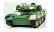 Opakowanie Czołg zdalnie sterowany Style 96