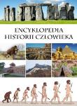 Okładka książki ENCYKLOPEDIA HISTORII CZŁOWIEKA