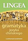 GRAMATYKA JĘZYKA CHIŃSKIEGO. Autor: Opracowanie zbiorowe. Dadada.pl Okładka książki GRAMATYKA JĘZYKA CHIŃSKIEGO