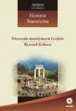 Historia Staroż. T.7 Wierzenia starożytnych Greków - Audiobook. Autor: Kulesza Ryszard. Dadada.pl Okładka książki Historia Staroż. T.7 Wierzenia starożytnych Greków - Audiobook