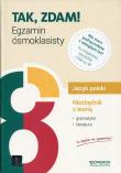 Język polski. Niezbędnik z teorią. Egzamin ósmoklasisty 2019. Autor: Składanek Małgorzata, Szaniawska Hanna. Dadada.pl Okładka książki Język polski. Niezbędnik z teorią. Egzamin ósmoklasisty 2019