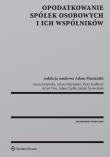 Okładka książki Opodatkowanie spółek osobowych i ich wspólników
