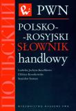 Okładka książki Polsko-rosyjski słownik handlowy