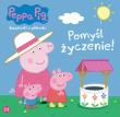 Świnka Peppa Książeczki z półeczki 53. Autor: Opracowanie zbiorowe. Dadada.pl Okładka książki Świnka Peppa Książeczki z półeczki 53